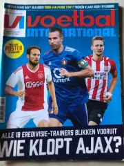 Voetbal international 2018 №32