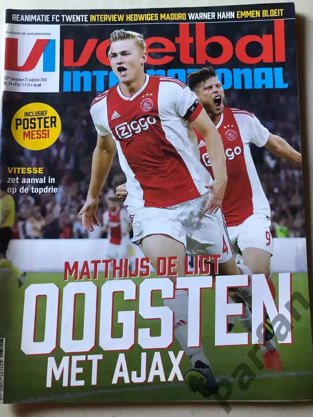 Voetbal international 2018 №34