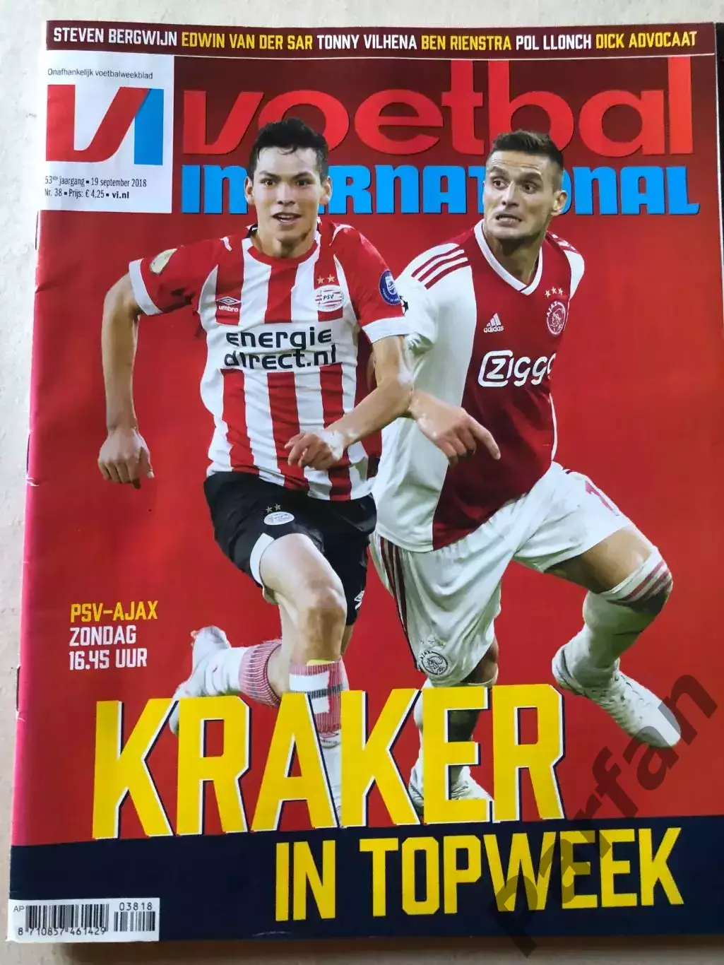 Voetbal international 2018 №38