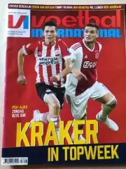 Voetbal international 2018 №38