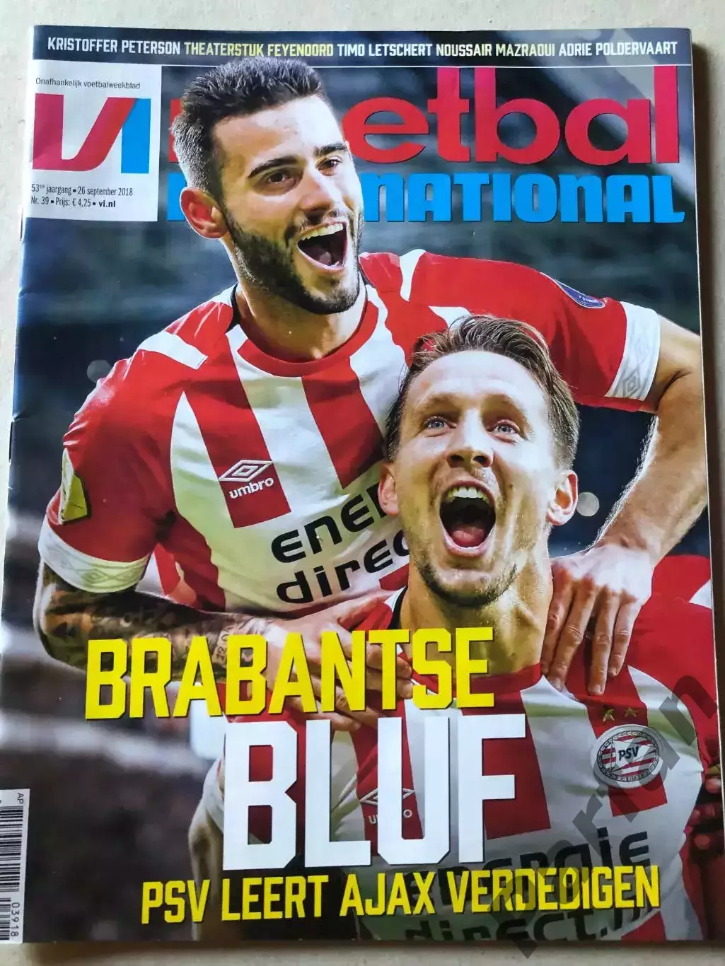 Voetbal international 2018 №39