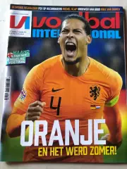 Voetbal international 2018 №47