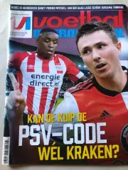 Voetbal international 2018 №48