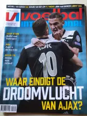Voetbal international 2019 №11