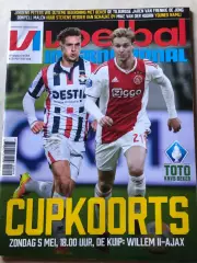 Voetbal international 2019 №18