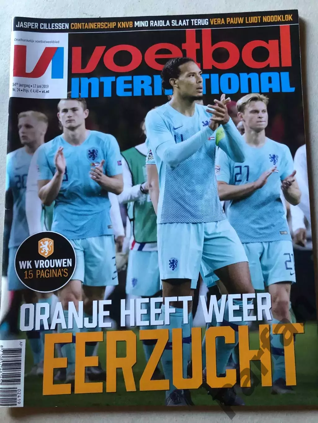 Voetbal international 2019 №24