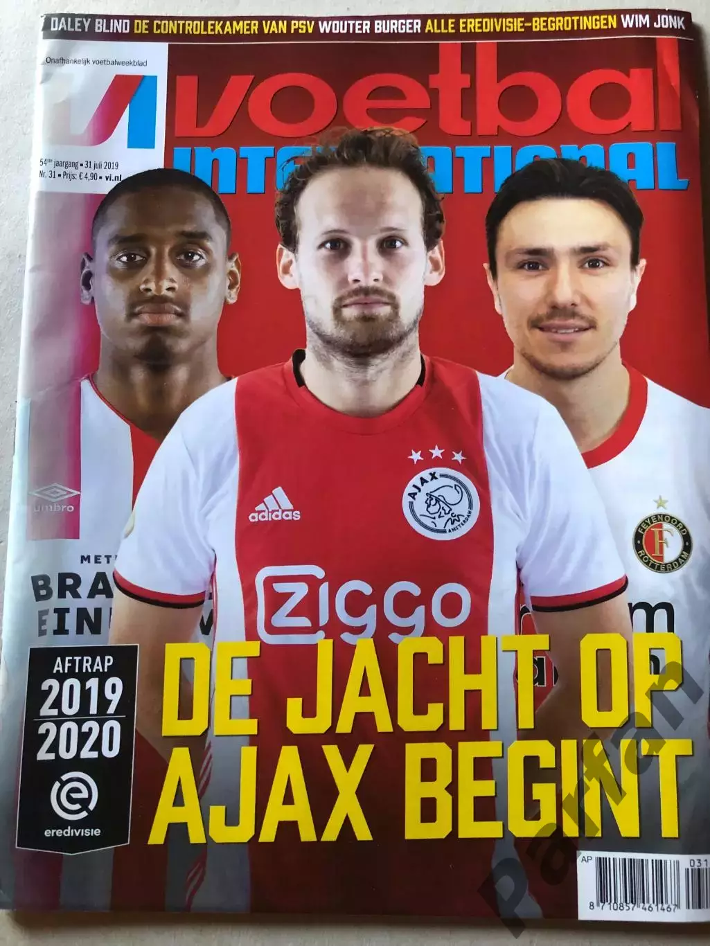 Voetbal international 2019 №31