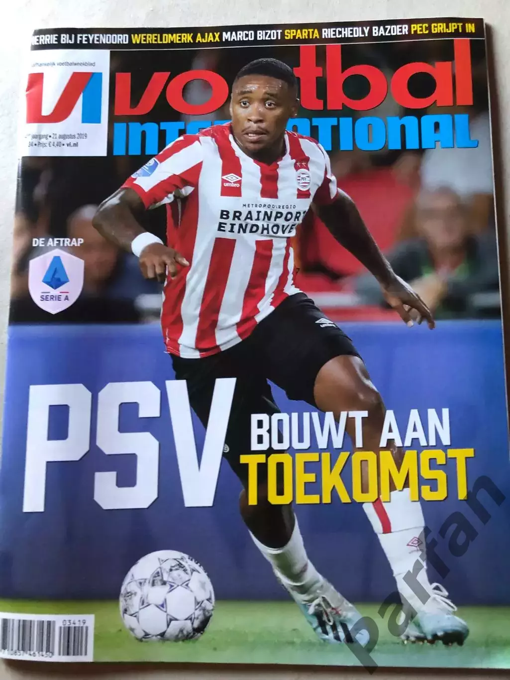 Voetbal international 2019 №34