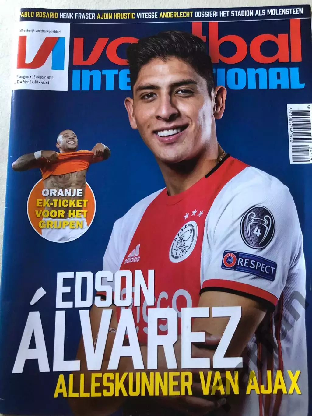 Voetbal international 2019 №42