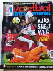 Voetbal international 2019 №44