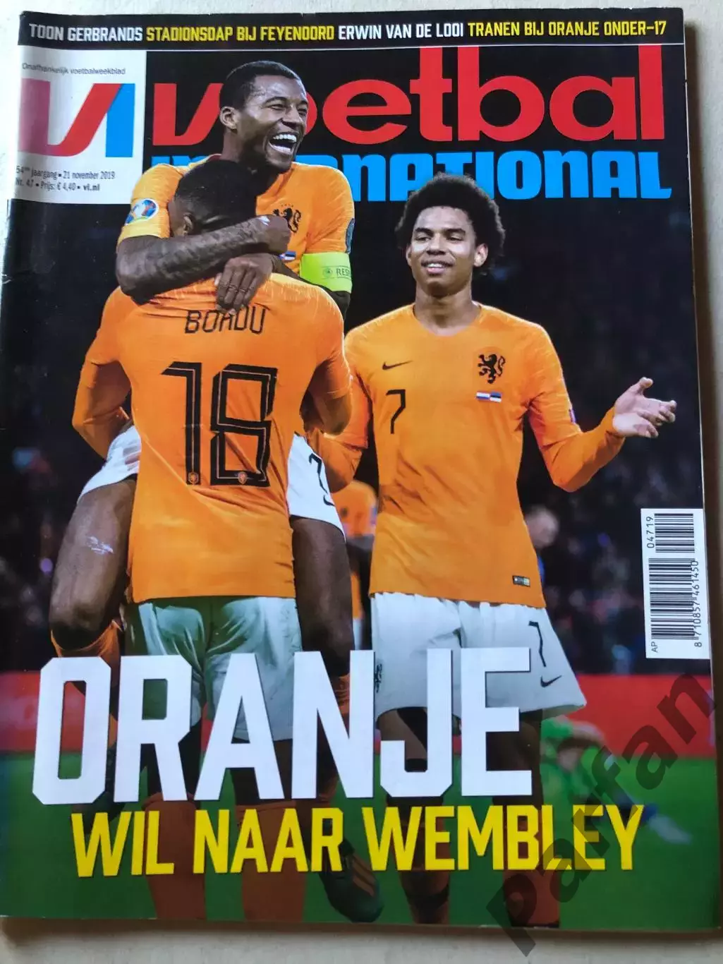 Voetbal international 2019 №47