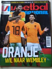 Voetbal international 2019 №47