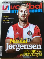 Voetbal international 2020 №4