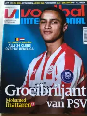 Voetbal international 2020 №7