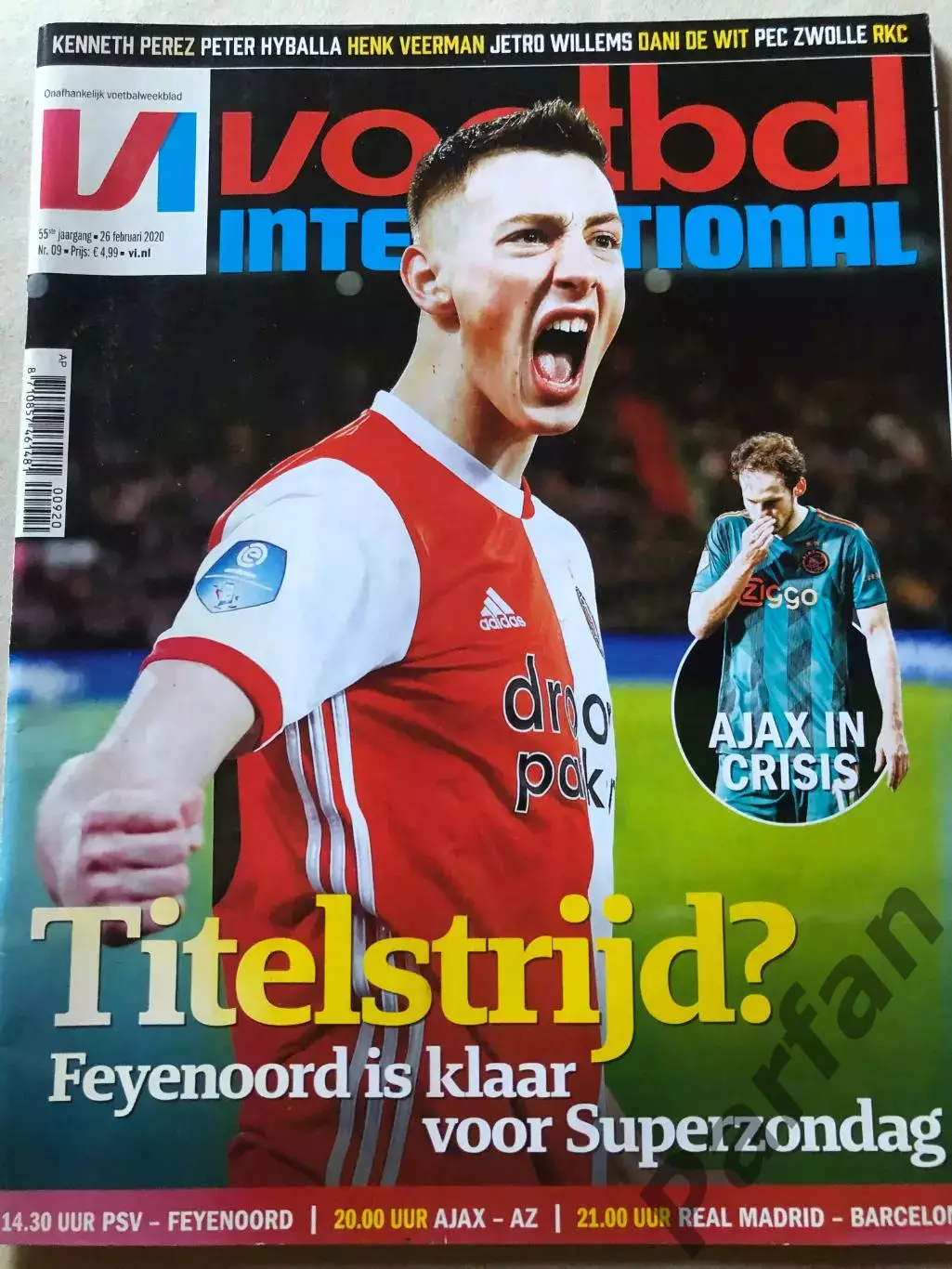 Voetbal international 2020 №9