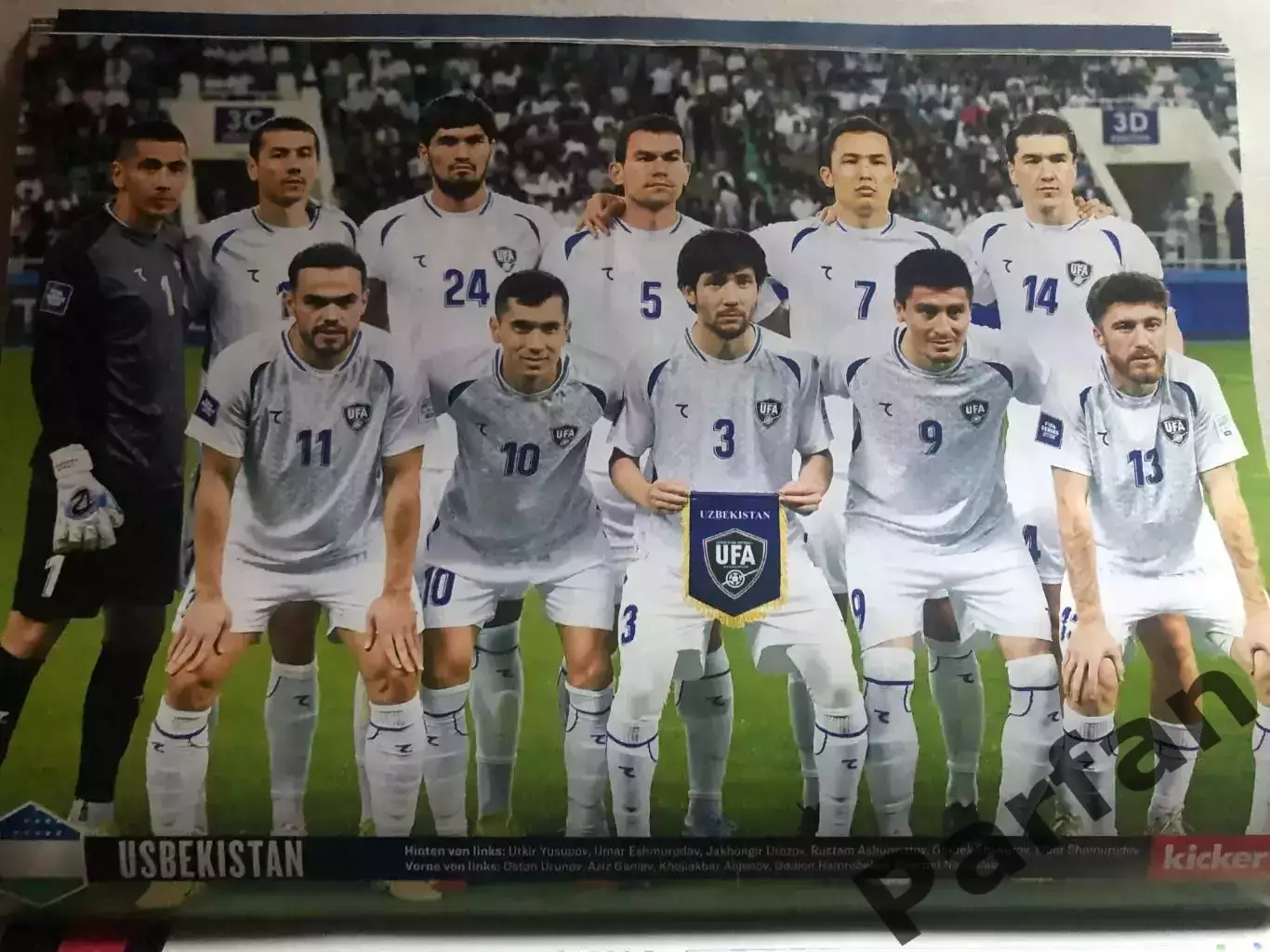 Футбол Журнал Kicker WM Чемпіонат Світу 2026 Спецвипуск 5