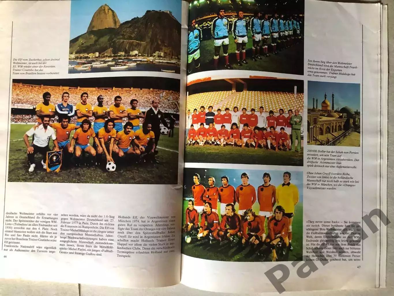 Футбол Fussball WMЧемпіонат Світу 1978 Спецвипуск 2