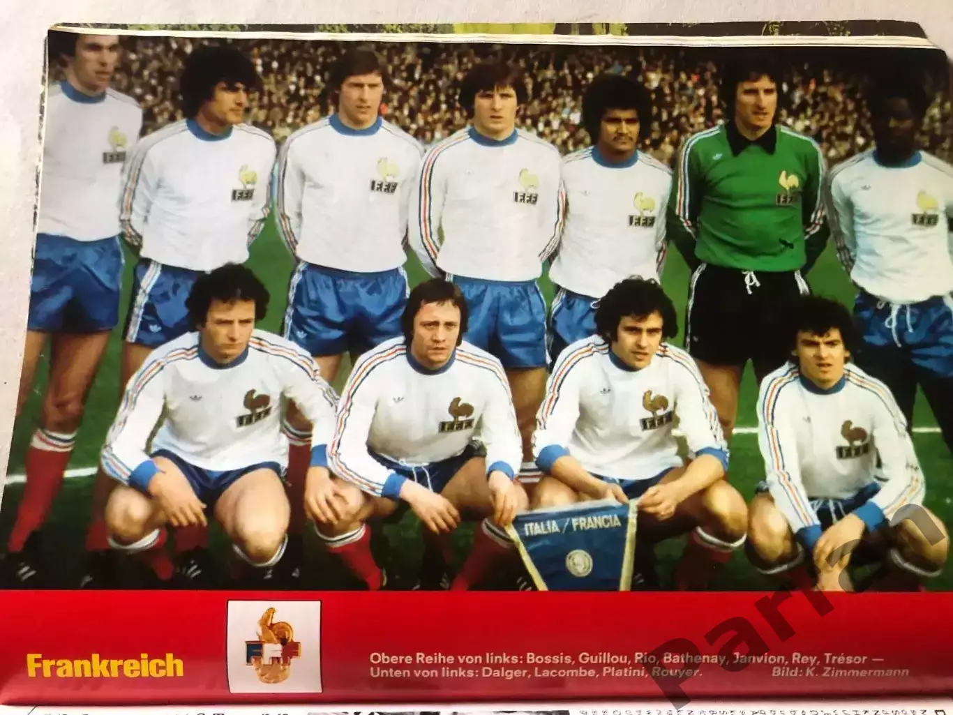 Футбол Kicker WM Чемпіонат Світу 1978 Спецвипуск 2