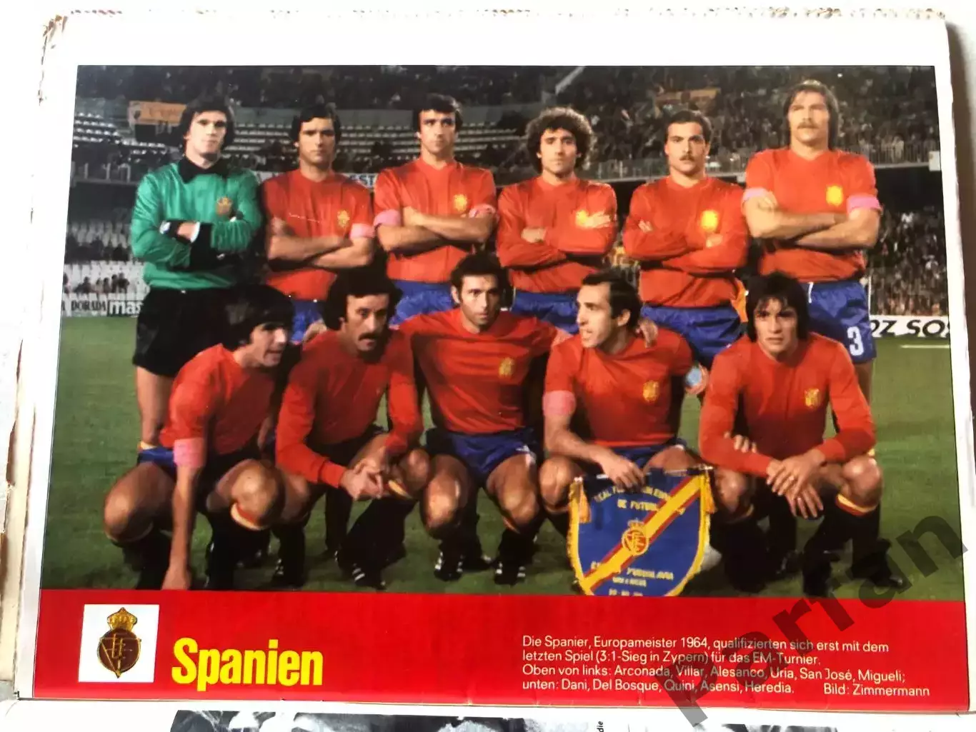 Футбол Kicker EM ЕВРО Чемпіонат Європи 1980 Спецвипуск 3