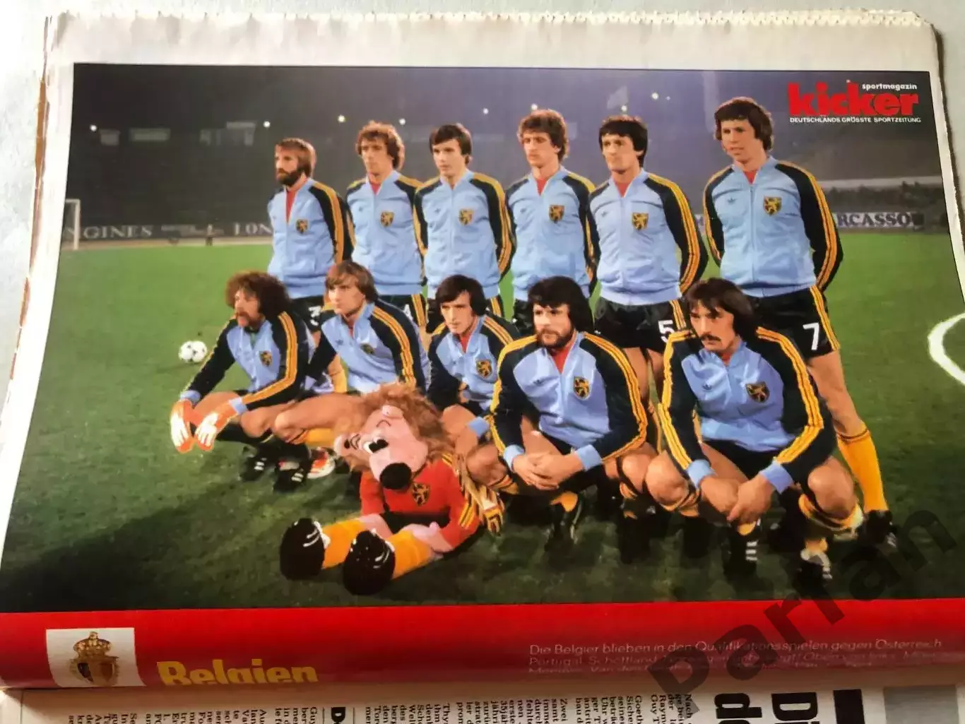 Футбол Kicker EM ЕВРО Чемпіонат Європи 1980 Спецвипуск 4
