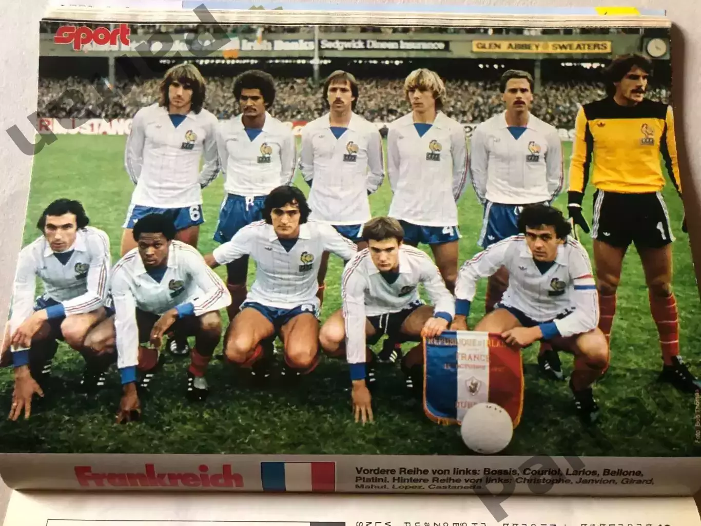 Футбол Kicker/Sport WM Чемпіонат Світу 1982 Спецвипуск 4