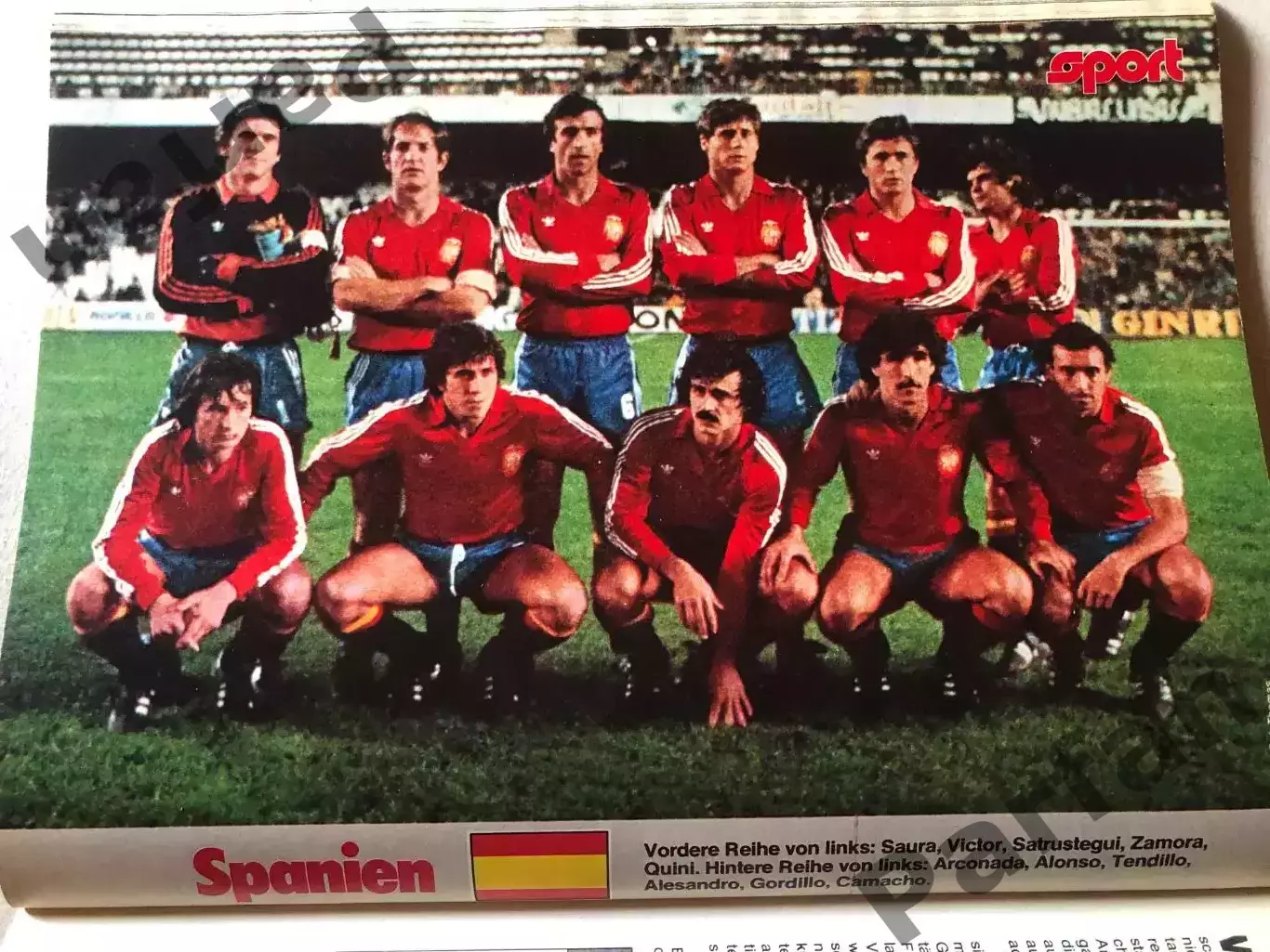 Футбол Kicker/Sport WM Чемпіонат Світу 1982 Спецвипуск 6