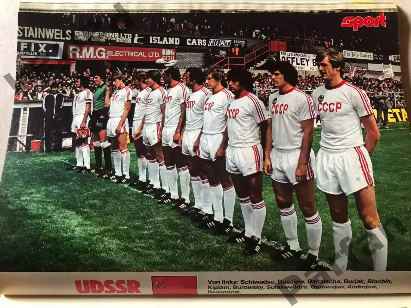 Футбол Kicker/Sport WM Чемпіонат Світу 1982 Спецвипуск 7