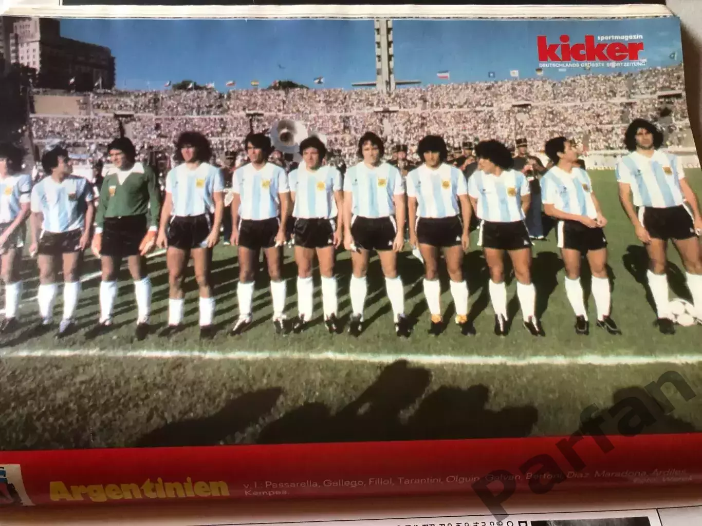 Футбол Журнал Kicker Чемпіонат Світу 1982 Спецвипуск 2