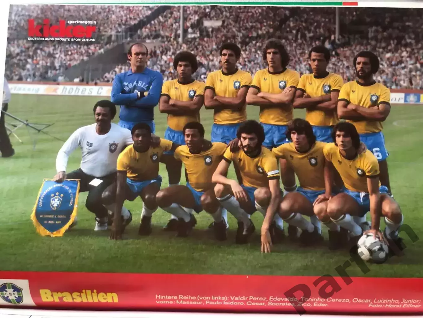 Футбол Журнал Kicker Чемпіонат Світу 1982 Спецвипуск 3