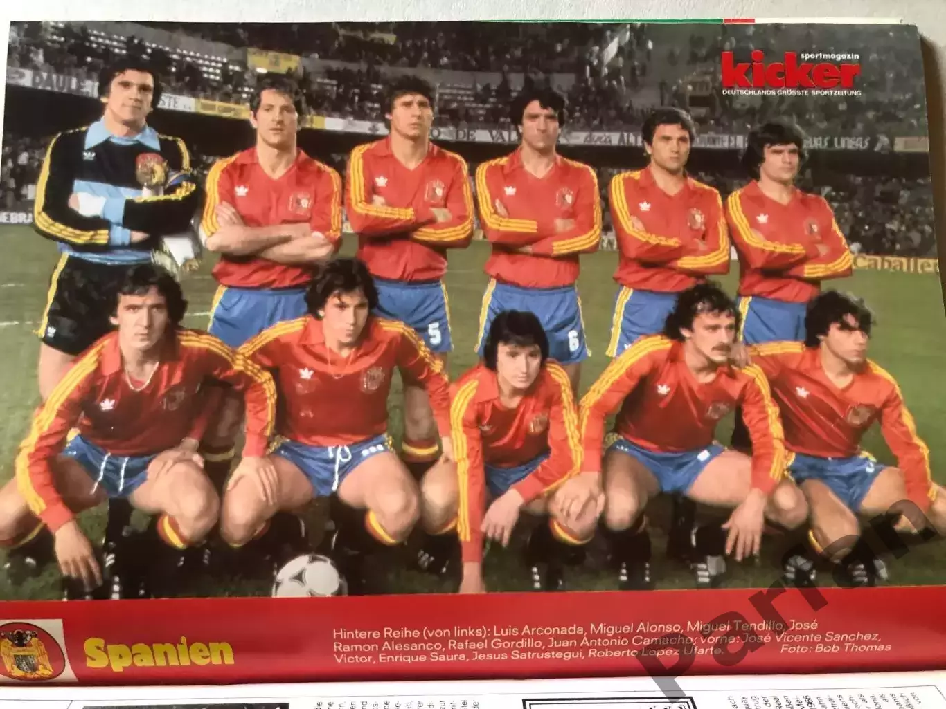 Футбол Журнал Kicker Чемпіонат Світу 1982 Спецвипуск 5