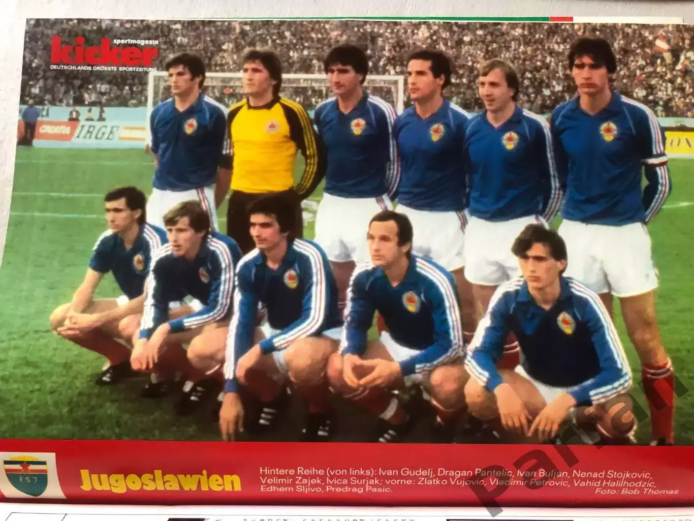 Футбол Журнал Kicker Чемпіонат Світу 1982 Спецвипуск 6