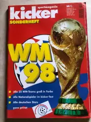 Футбол Журнал Kicker Чемпіонат Світу 1998 Спецвипуск