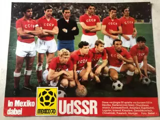 Kicker Постер СССР 1970