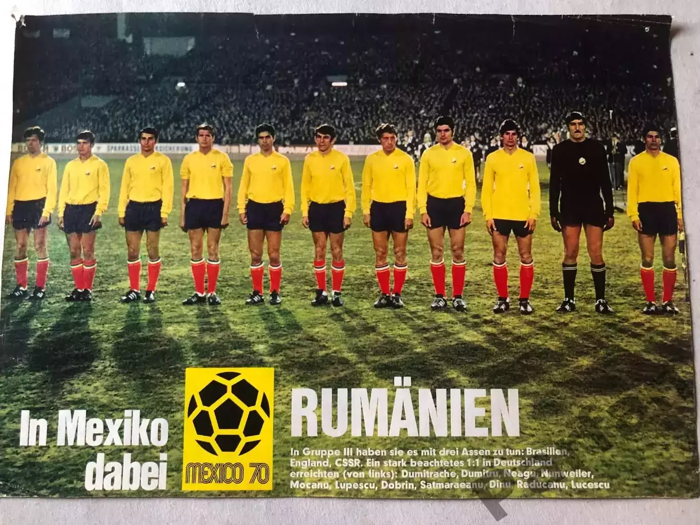 Kicker Постер Румунія 1970