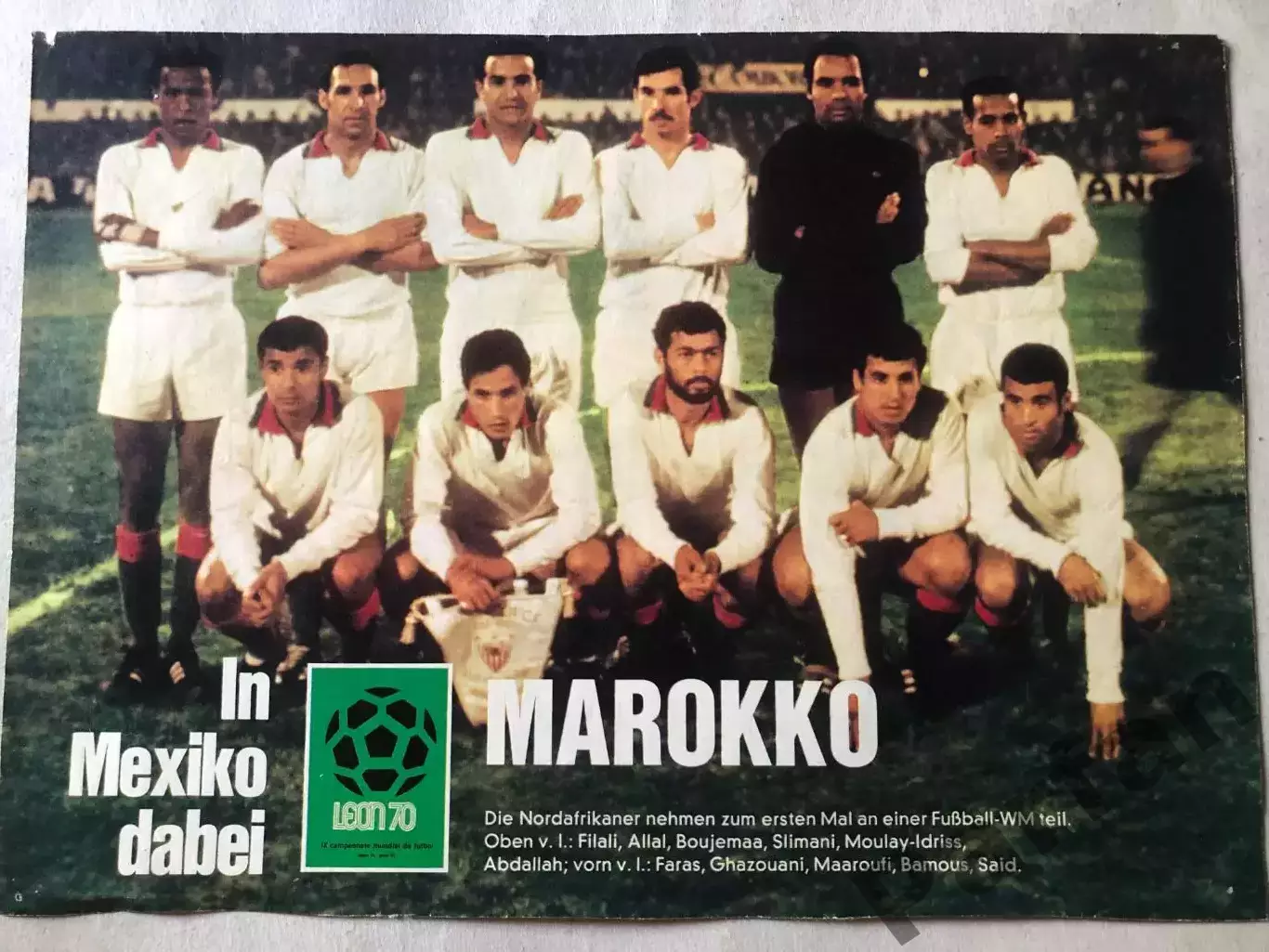 Kicker Постер Марокко 1970