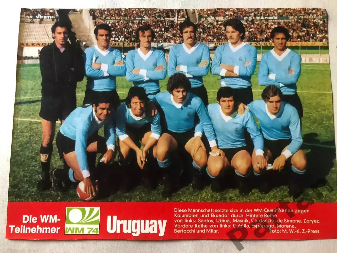 Kicker Постер Уругвай 1974