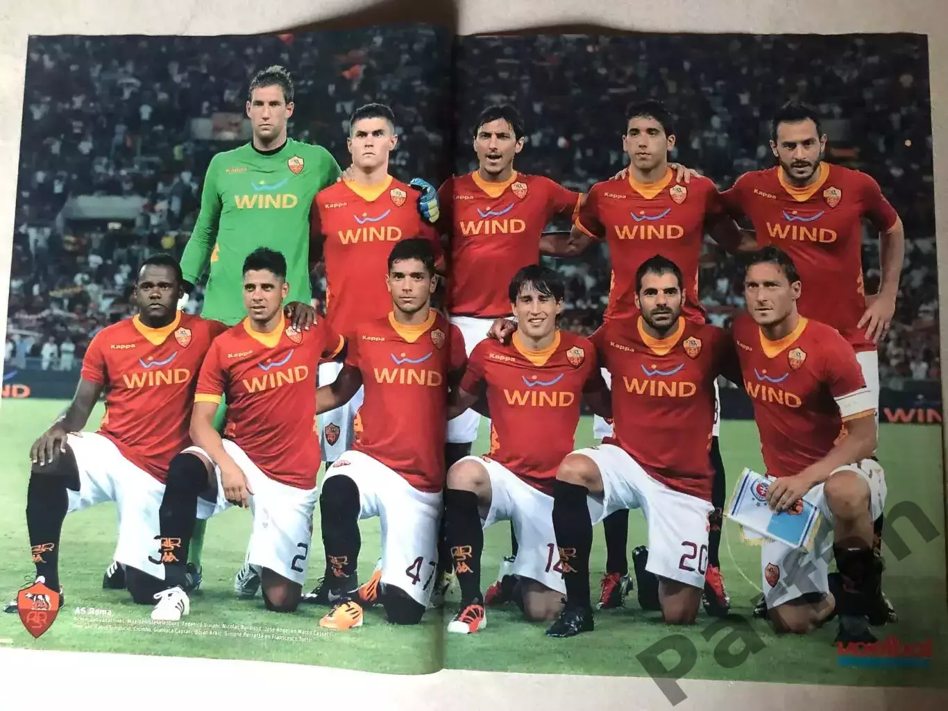 Voetbal international Постер Рома