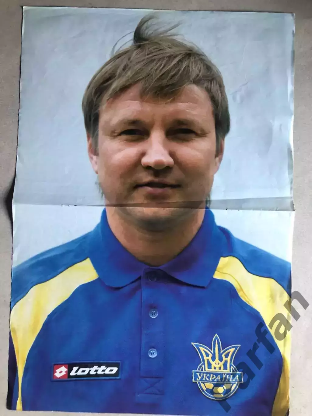 Журнал Футбол Постер Мюллер/Калитвинцев 1