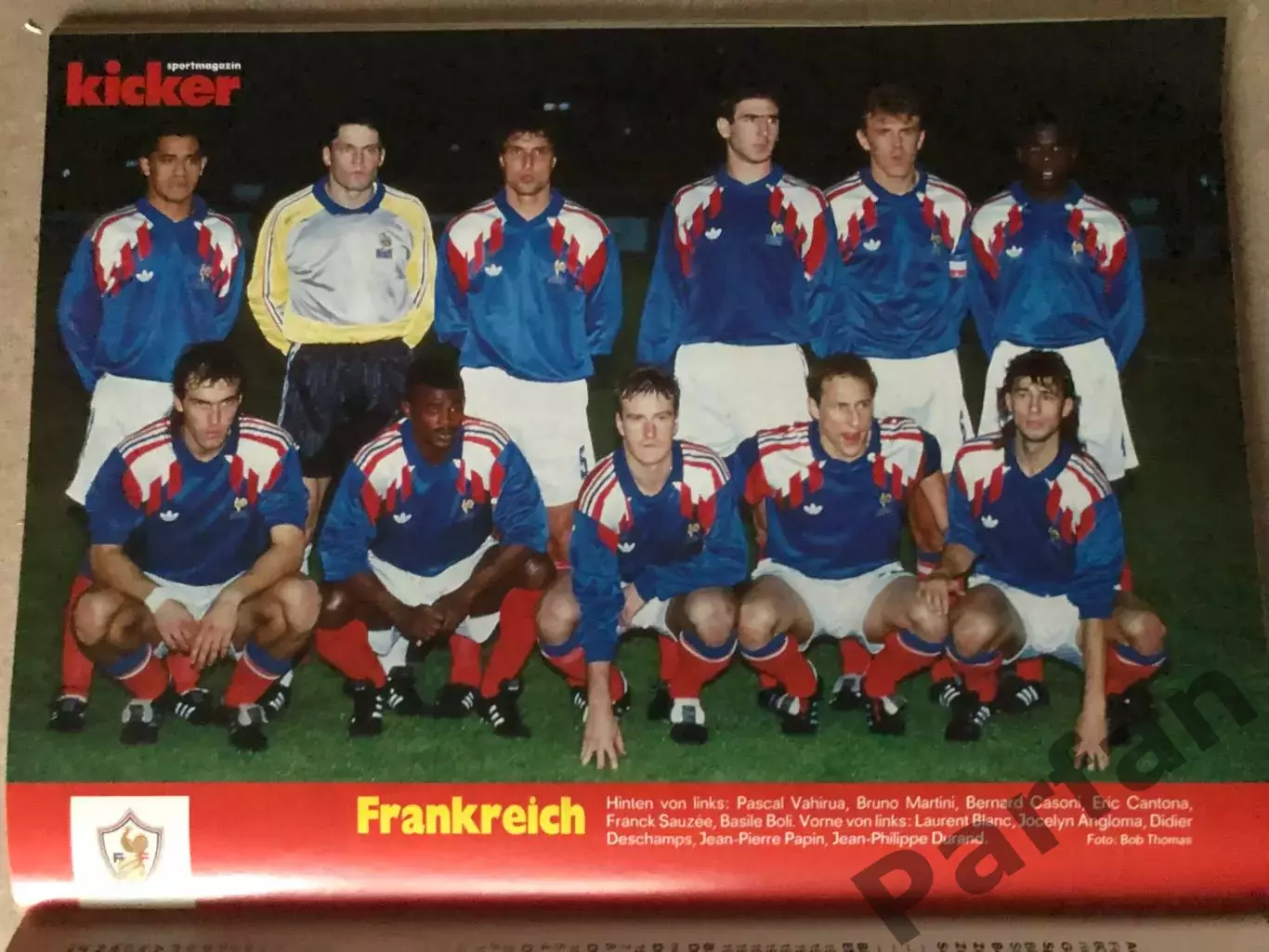 Футбол Журнал Kicker EM Чемпіонат Європи ЕВРО 1992 Спецвипуск 1