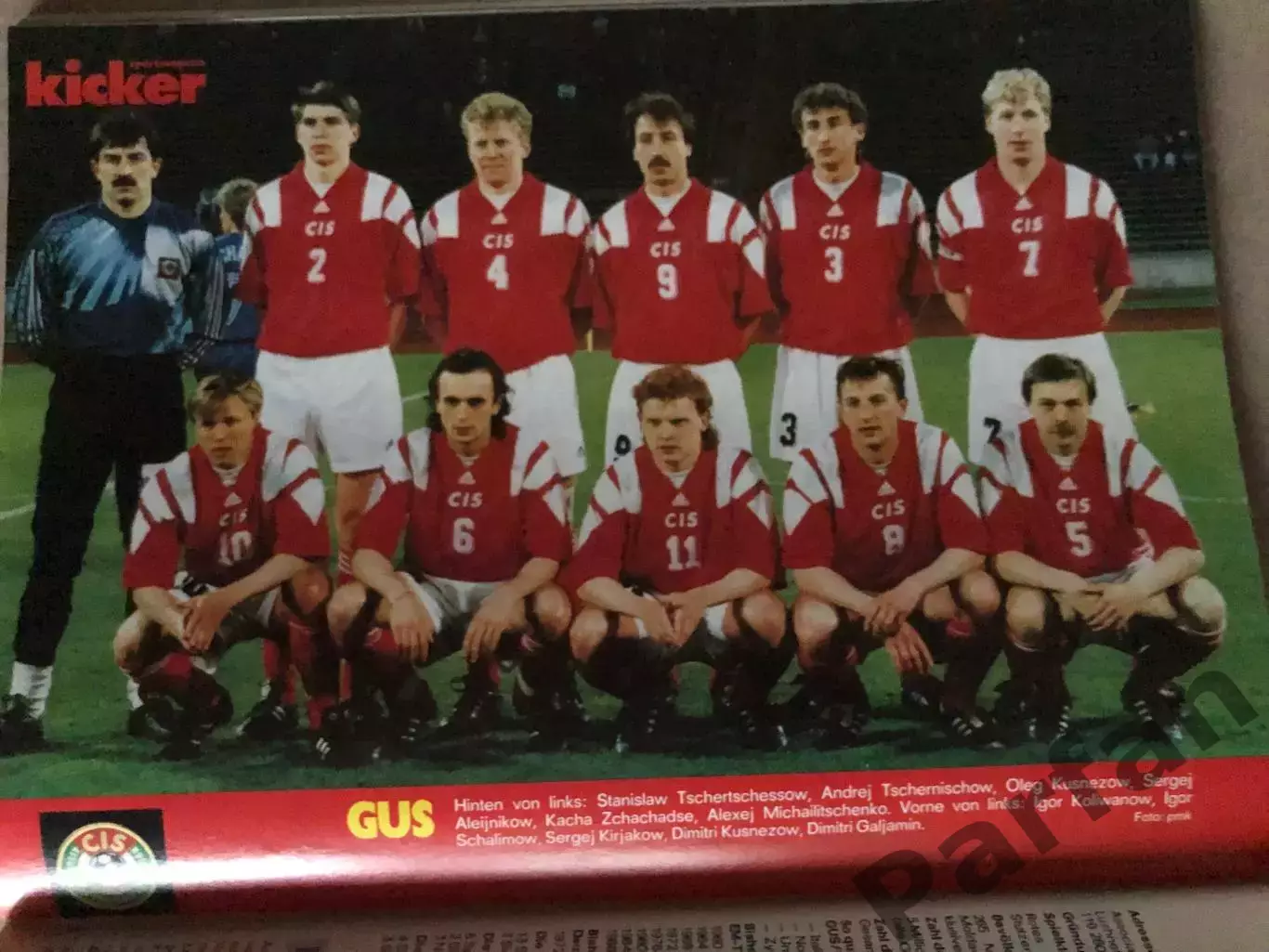Футбол Журнал Kicker EM Чемпіонат Європи ЕВРО 1992 Спецвипуск 4