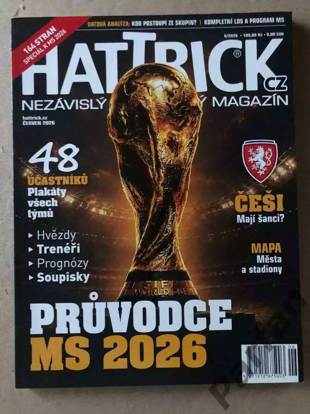 Футбол Журнал Hattrick WM Чемпіонат Світу 2026 Спецвипуск