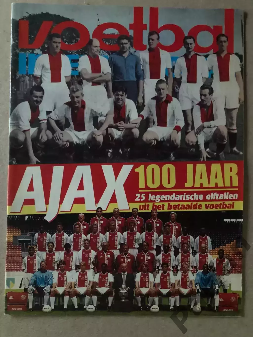 Футбол, Voetbal AJAX Аякс 100 років