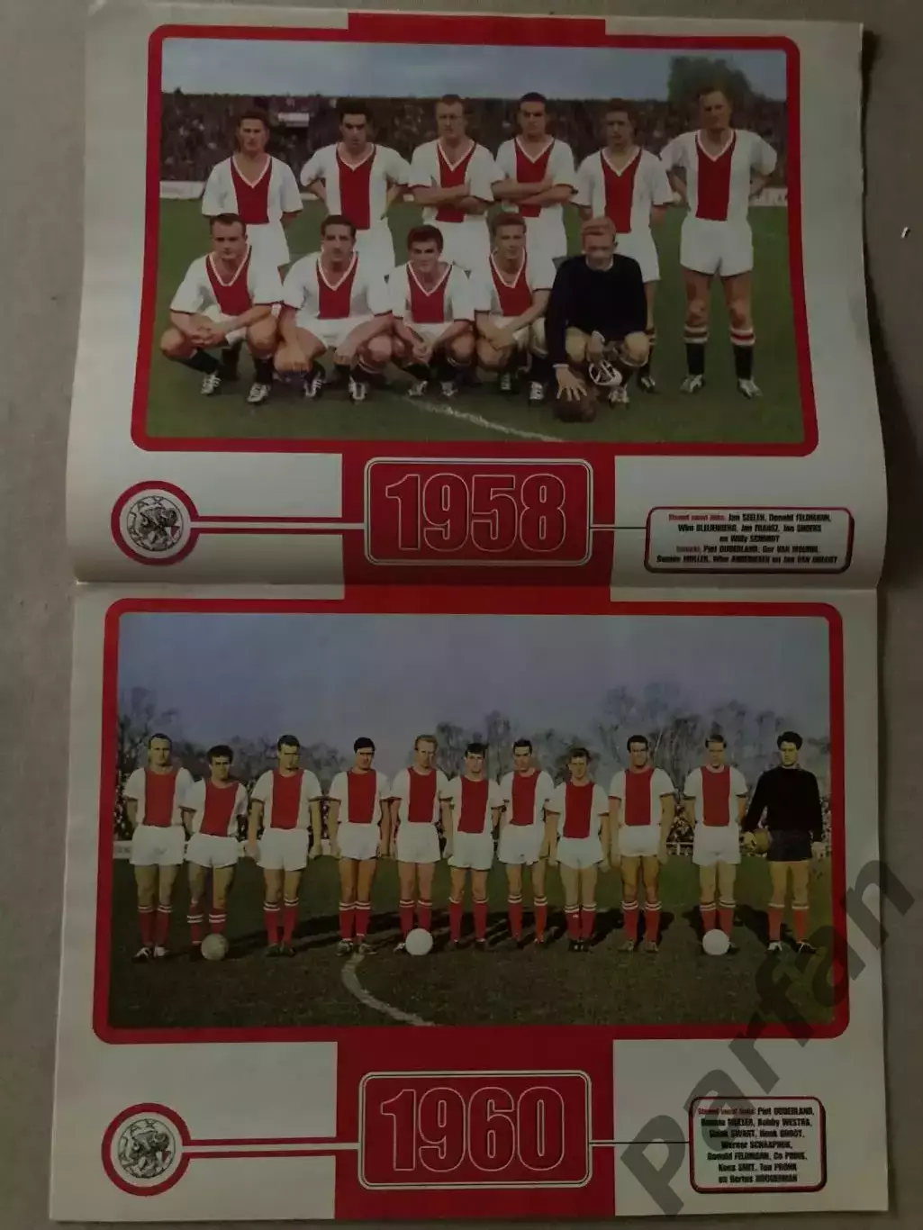 Футбол, Voetbal AJAX Аякс 100 років 2