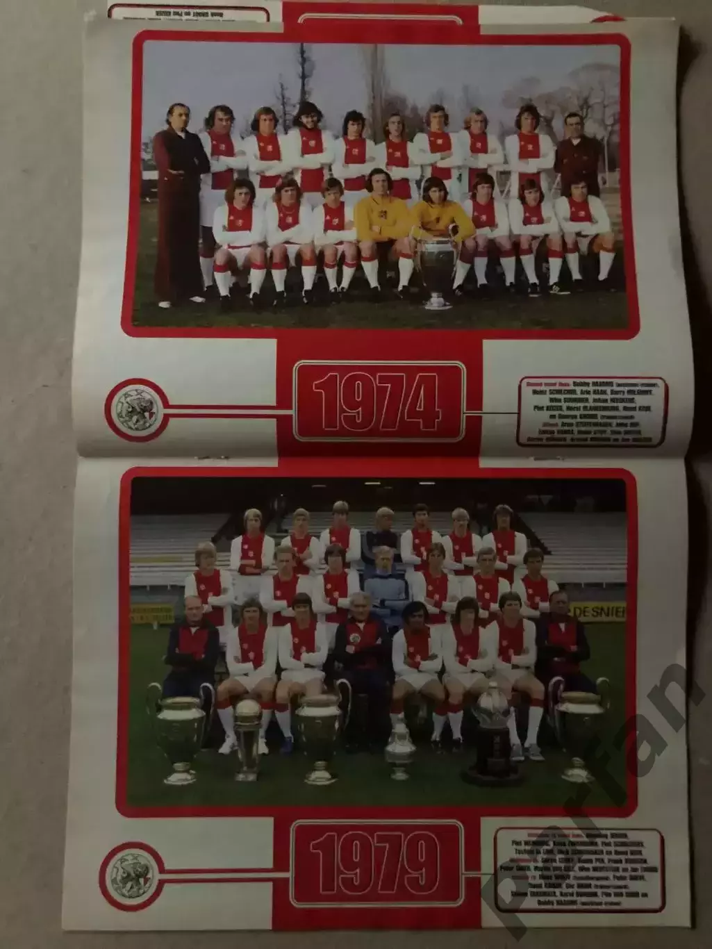Футбол, Voetbal AJAX Аякс 100 років 5