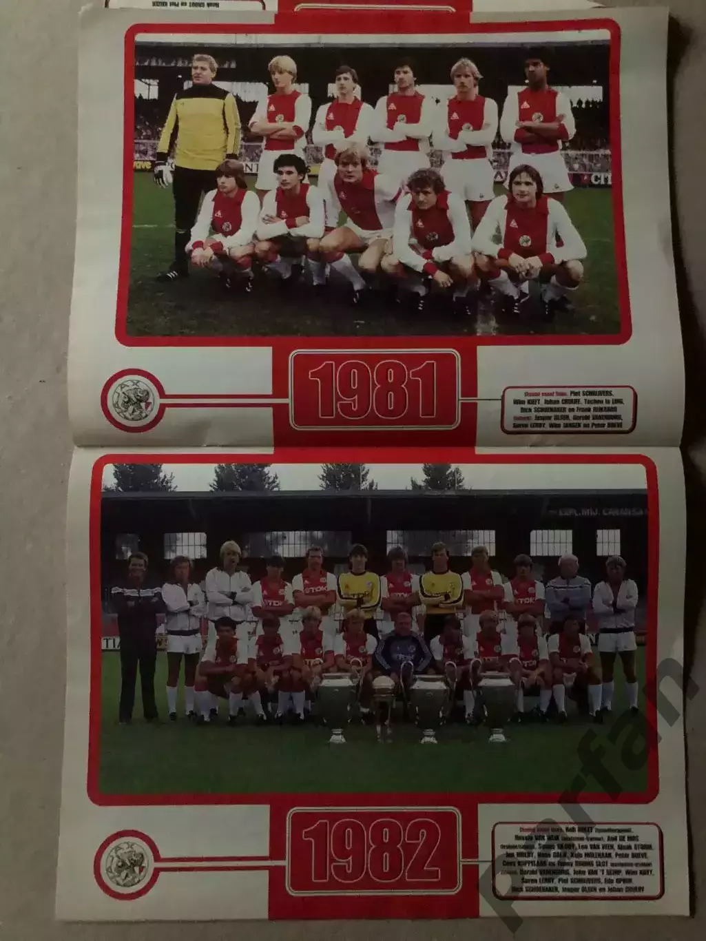 Футбол, Voetbal AJAX Аякс 100 років 6