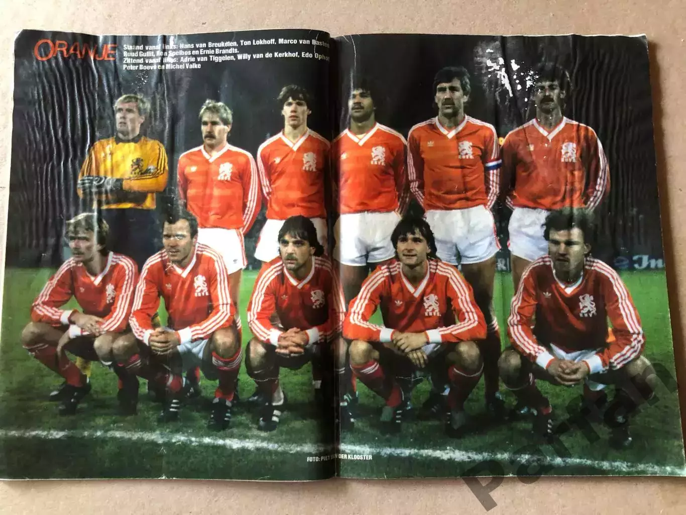Voetbal international 1984 Голландія