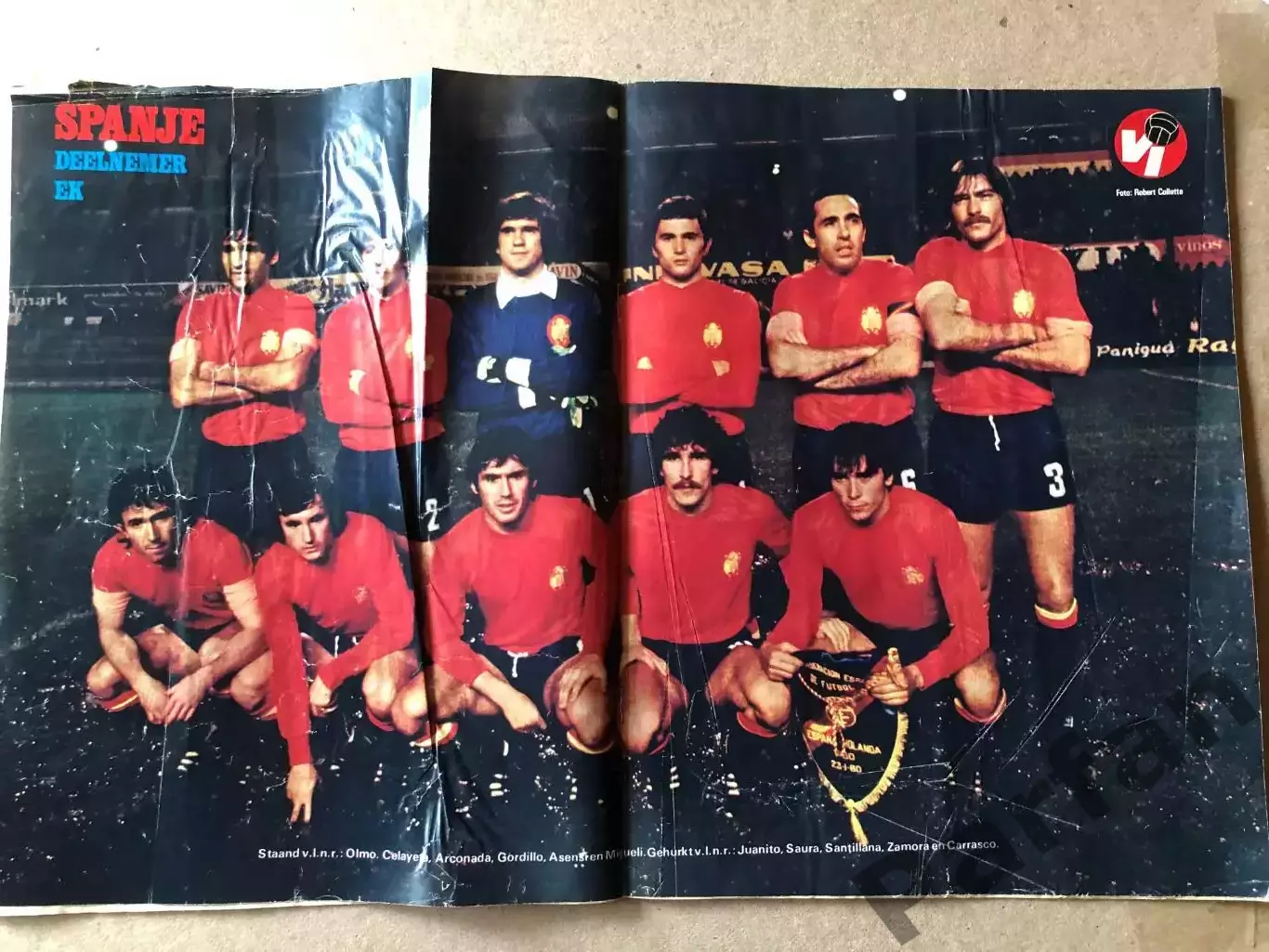 Voetbal international 1980 Іспанія