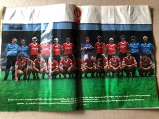 Voetbal international 1983 ПСВ Ейндховен