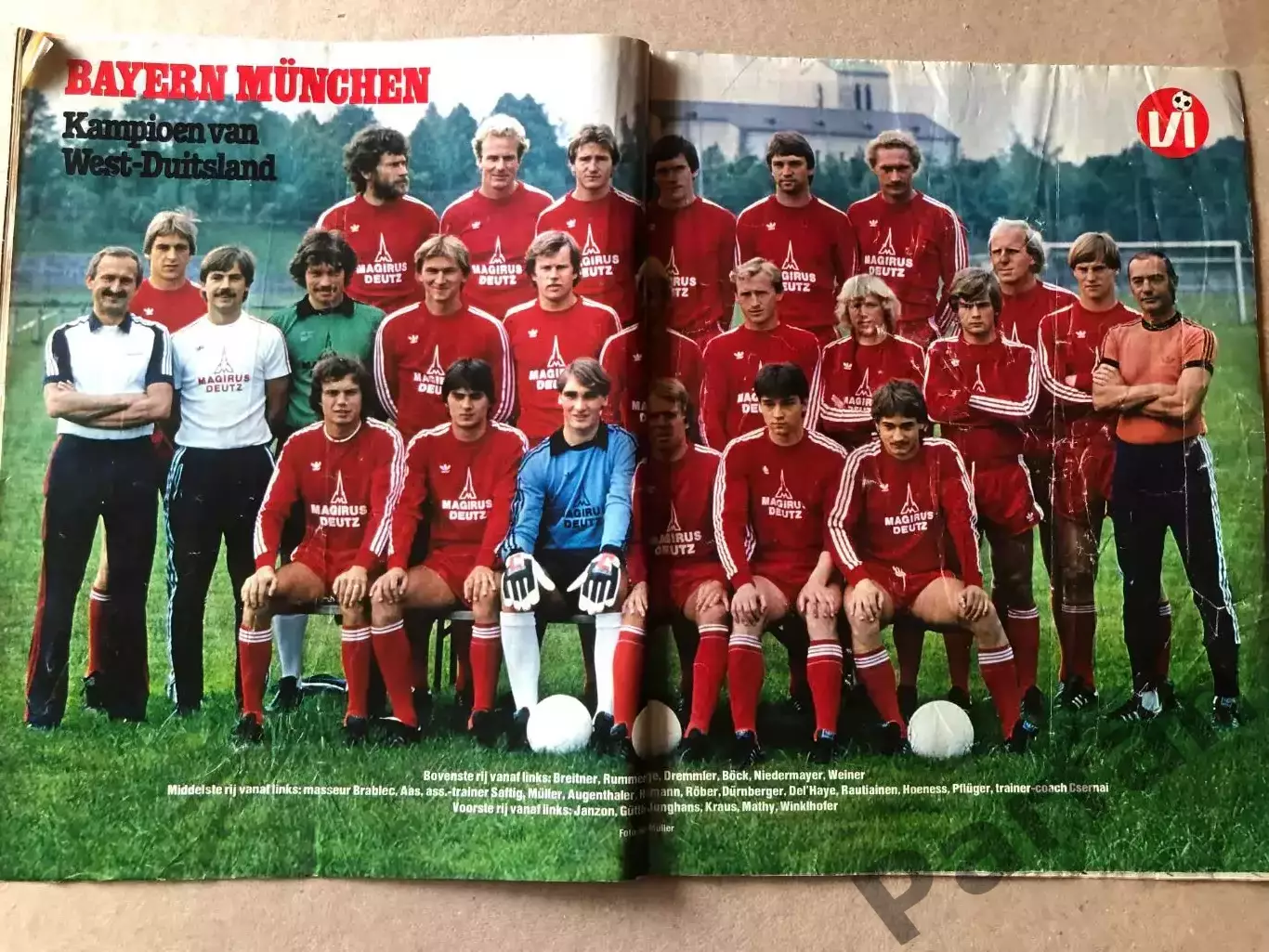 Voetbal international 1981 Баварія
