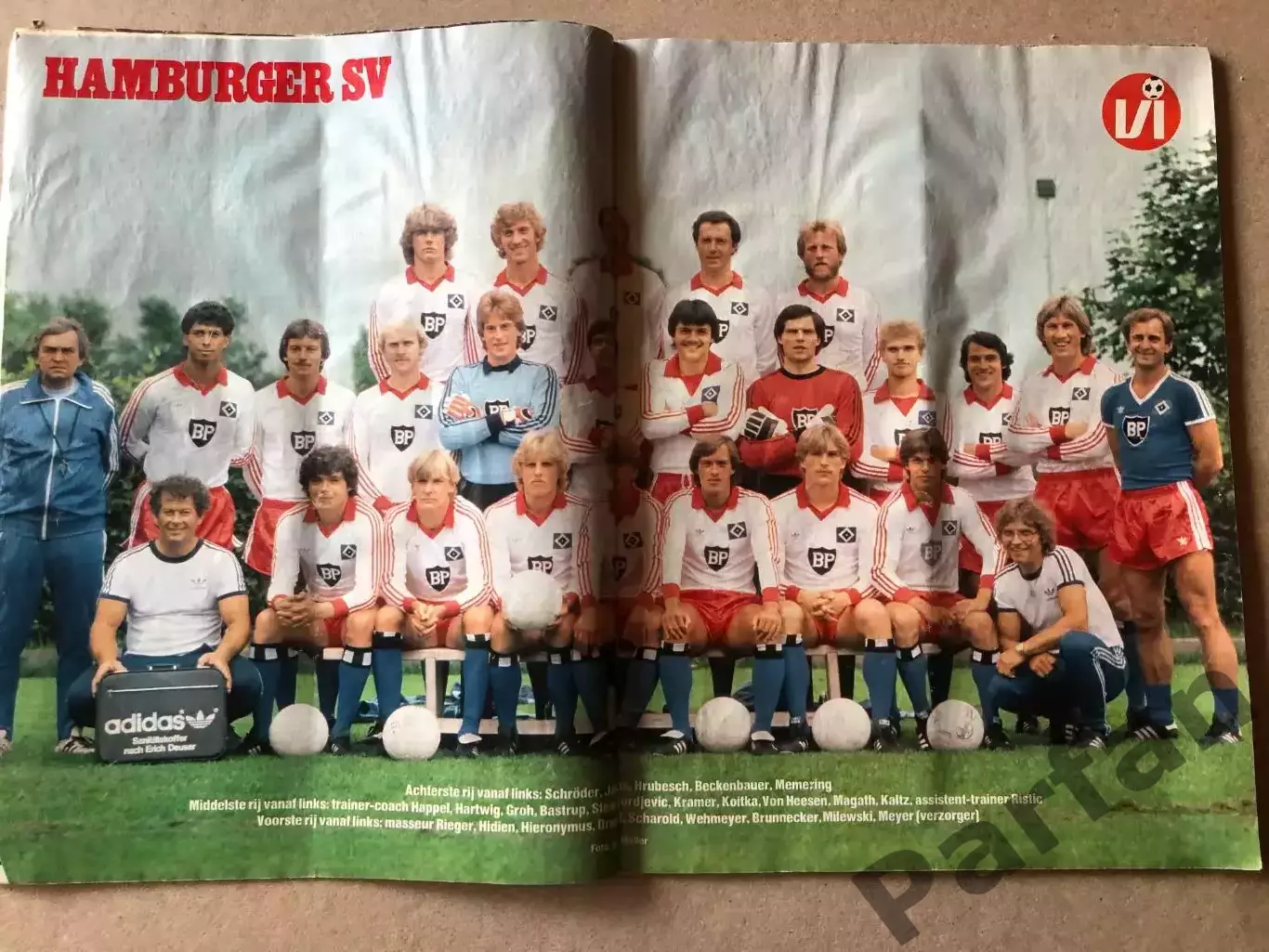 Voetbal international 1982 Гамбург